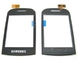Мобильные телефоны Samsung 3410 LCD, сенсорный экран / аксессуары дигитайзер компании